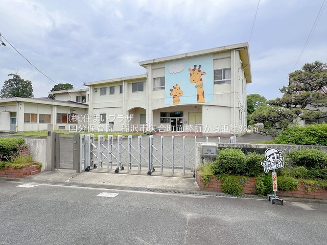 仲介手数料無料）稲沢市矢合町面棒堀１号棟の周辺|国分保育園