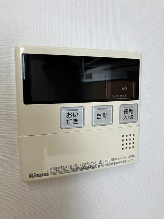 三田戸建の設備