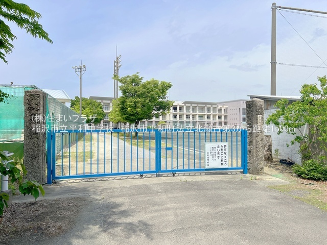 仲介手数料無料）稲沢市平和町法立北瀬古第３・１号棟の周辺|平和中学校