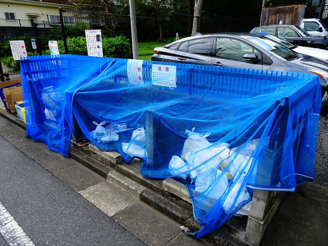 コーポヤマトのその他共用部分