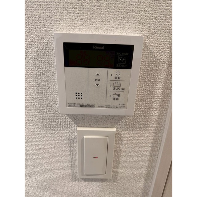オーパスホームズ川口のセキュリティ