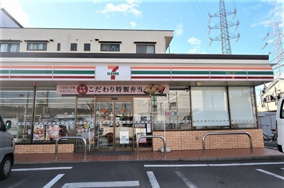 【周辺】 | ブリーズスクエアー | コンビニ「セブンイレブン　南加瀬５丁目店まで459m」