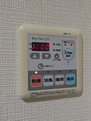 【その他】サパーソレアⅠ