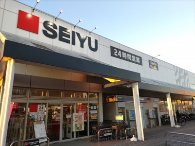 西友 川口芝店まで1100ｍ