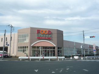 フードガーデン 戸塚安行駅店まで750m