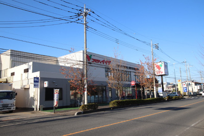 コモディイイダ 北春日部店まで230ｍ