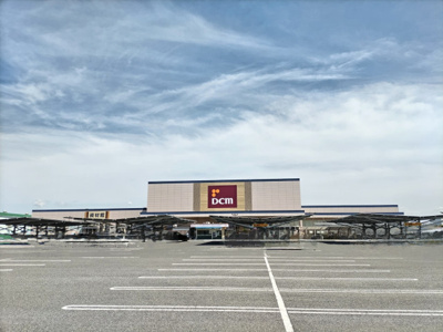 ＤＣＭ姉崎店まで2200ｍ