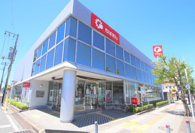 千葉銀行姉崎支店まで650ｍ