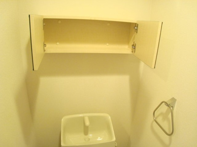 【収納】 | レマルージュ | トイレ収納