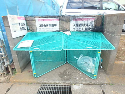ゴミ置き場