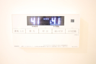 追い炊き機能付