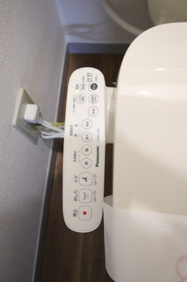 温水洗浄機能付き！