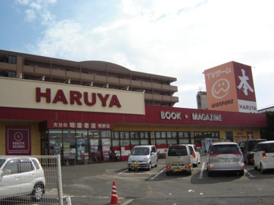 【周辺】 | グランチェスタTHM | （株）明屋書店明野店まで1,391ｍ