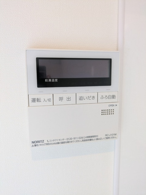 ２階バルコニー