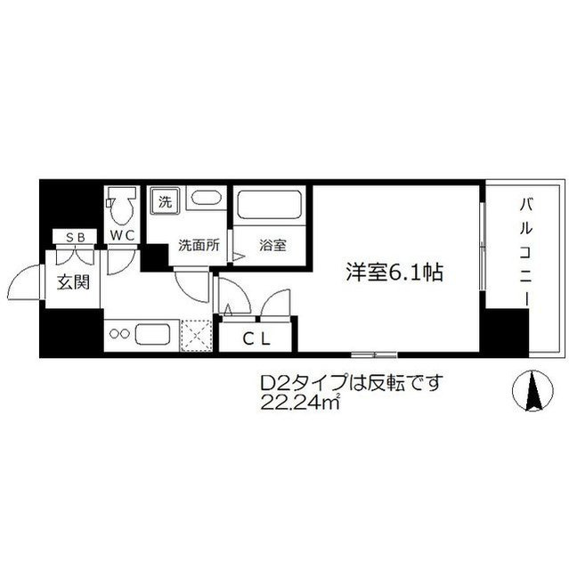 エスリード梅田グランノースの間取り
