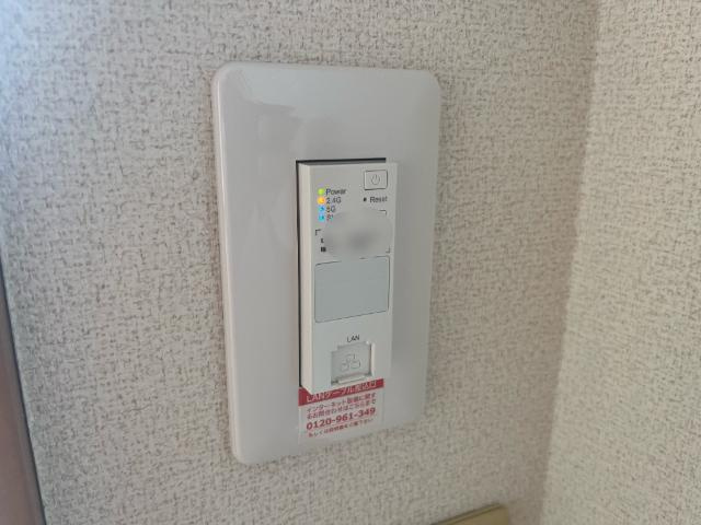 ローズマリーⅡの設備|Wi-Fi無料