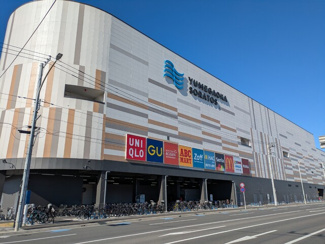 サンドラッグ 湘南ハックドラッグ ゆめが丘ソラトス店まで850ｍ台一丁目店まで1600ｍ