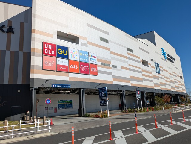 そうてつローゼン ゆめが丘ソラトス店まで600ｍ