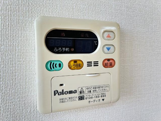 エスポアールの設備|室内設備