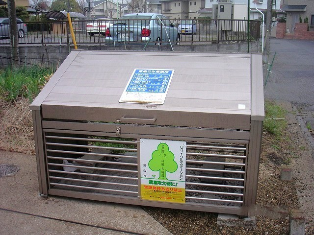 グリーンリーブス南流山のその他