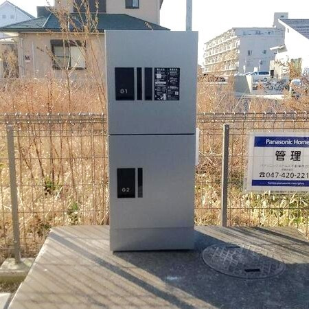 グリーンリーブス南流山のその他