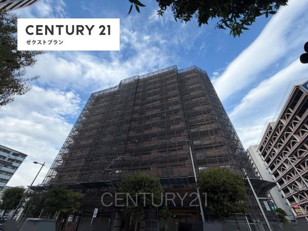 前橋市の不動産のことなら仲介手数料最大無料のセンチュリー21ゼクス