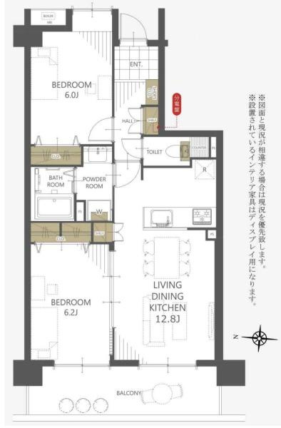 ステイシア高崎の間取り