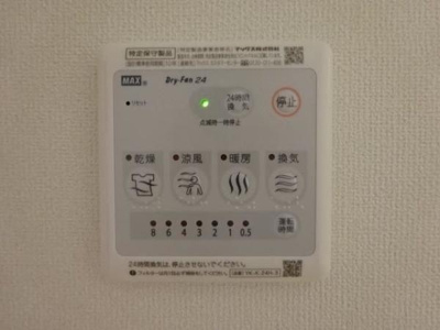  | レガーロ皆生