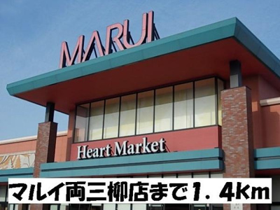  | カサグランデ