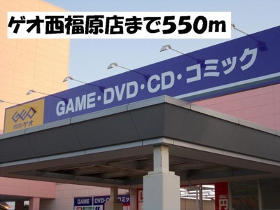  | カサグランデ
