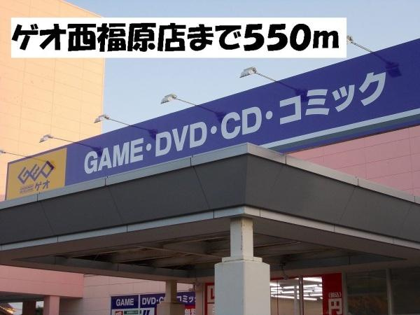  | カサグランデ