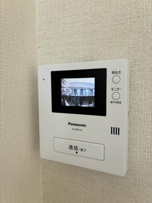 【セキュリティ】 | コーポつくし津ノ井