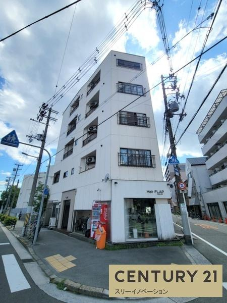 第二共栄マンション