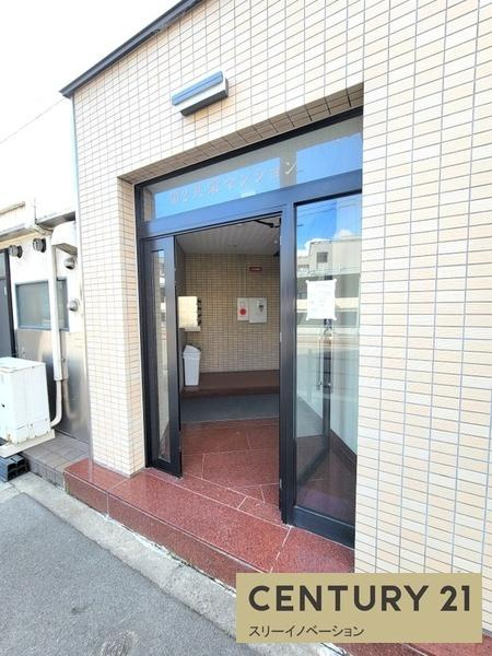 第二共栄マンションのエントランス