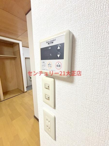 大阪市大正区平尾４丁目の賃貸マンションの浴室