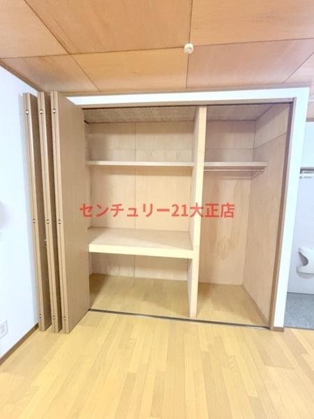 大阪市大正区平尾４丁目の賃貸マンションの収納