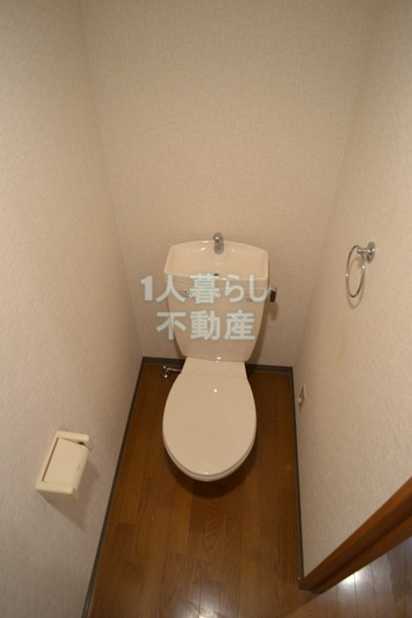 【トイレ】