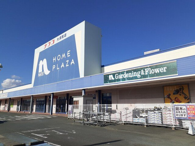 【周辺】 | プリムヴェール | ホームプラザナフ大須賀店まで2600m