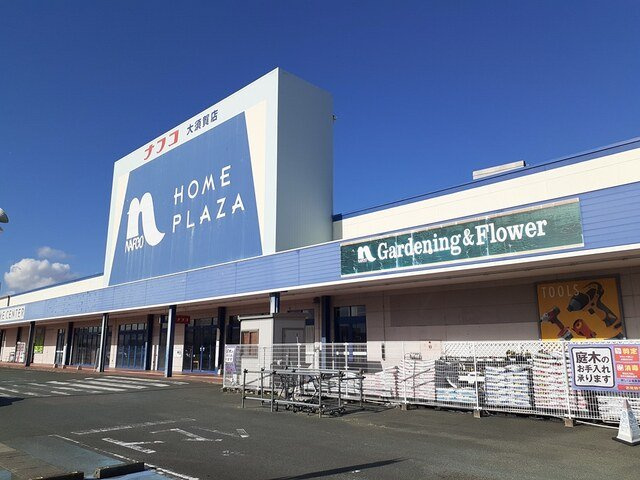 【周辺】 | プリムヴェール | ホームプラザナフ大須賀店まで2600m