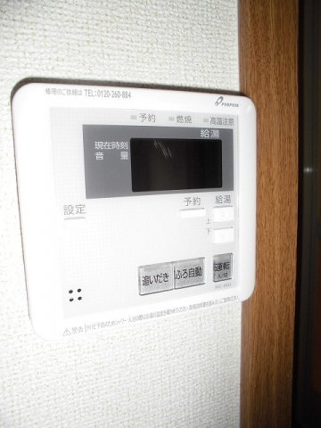 リバーサイドハウスＨ＆Ｎ－Ａの設備