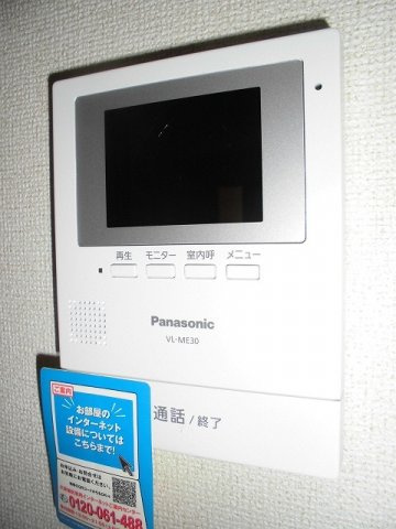 リバーサイドハウスＨ＆Ｎ－Ａのセキュリティ