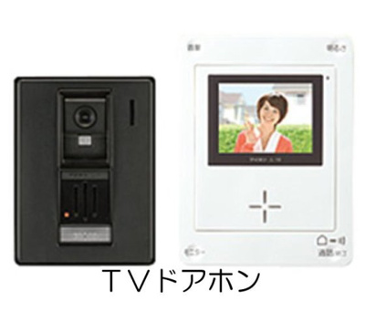 【その他】 | グランドソレイユＢ