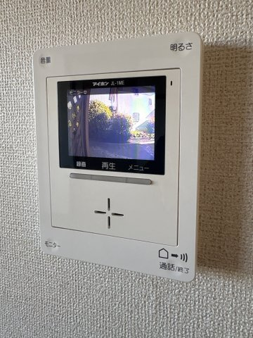 【セキュリティ】 | ブリッサ日高Ⅱ