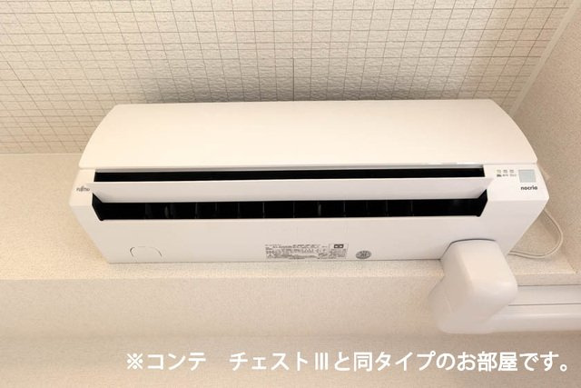 Ａｍｒｉｔａ　Ⅴの設備