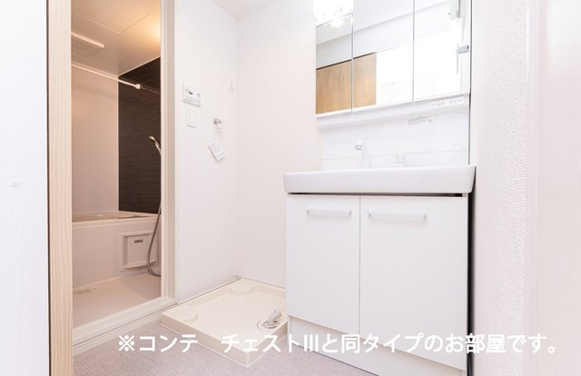 ヒカルサ川口芝西の洗面所