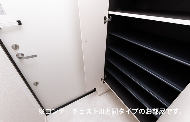 ヒカルサ川口芝西の収納