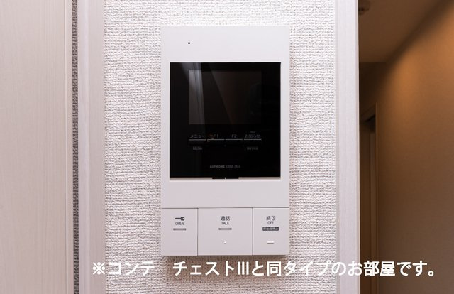 ヒカルサ川口芝西のセキュリティ