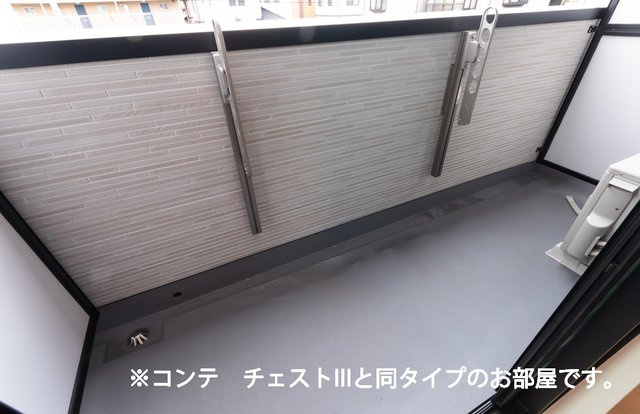 ヒカルサ川口芝西のバルコニー