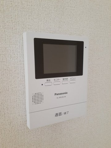 ヴィーヴルのセキュリティ