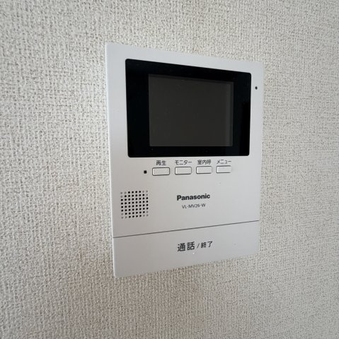 ヴィーヴルのセキュリティ